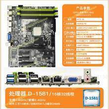 D1581-Q3 Mini ITX NAS Motherbo - Mini Itx Dual 2.5G Nas Motherboard recension och pris